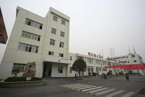成都新運職業學校招生辦地址在哪里