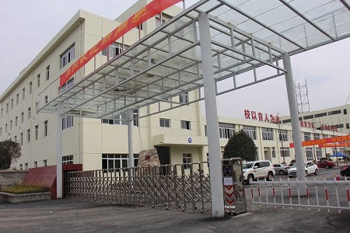 成都新運職業學校2021年春季招生簡章