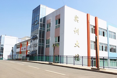 畢節同心農工中等職業技術學校招生辦電話是多少