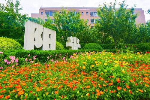 成都五月花高級技工學校網址是什么