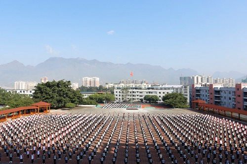 羅甸中等職業學校2021年招生要求