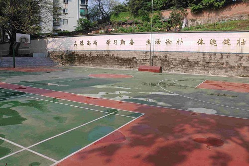 重慶醫藥經貿學校招生辦地址在哪里