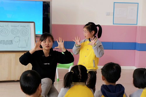 貴陽哪里可以學幼師專業