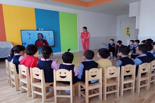 貴陽哪里可以學幼師專業