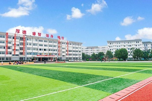 重慶藝術工程職業學院五年制大專地址在哪里