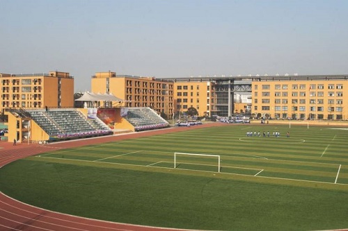 重慶經貿職業學院五年制大專2021年錄取分數線