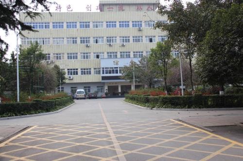 報考四川成都華西衛校,要滿足哪些條件