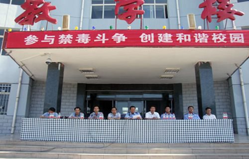 甘肅省煤炭工業技工學校1.jpg
