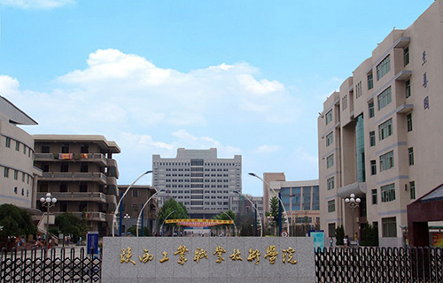 陜西工業職業技術學院的建筑工程技術專業怎么樣