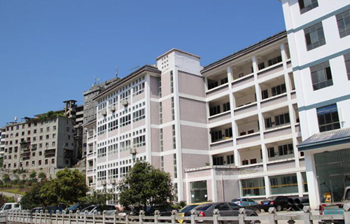 大關縣職業中學2021年學費是多少