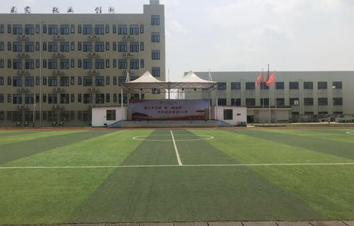 陜西航空學校開設的軟件技術專業怎么樣