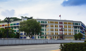 臨洮縣職業教術教育中心