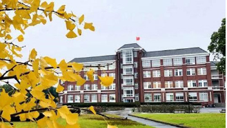臨洮縣職業教術教育中心