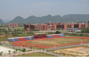 隴南地區農業技術學校