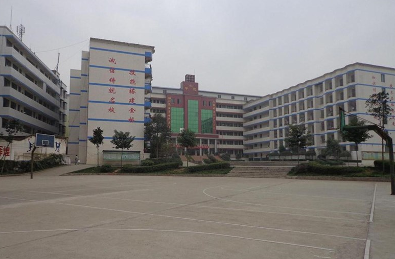 成縣職業中等專業學校