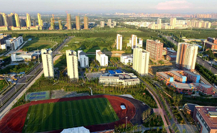 臨潭縣職業技術中學