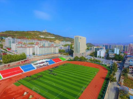 蘭州資源環境職業技術學院