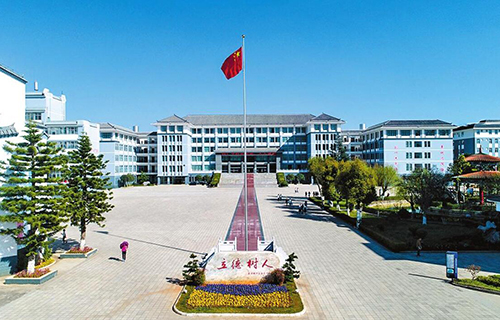 玉溪農業職業技術學院五年制大專宿舍條件好不好