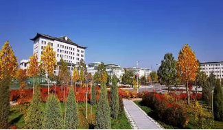 臨夏現代職業學院