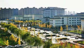 臨夏現代職業學院