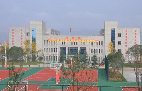 昭通衛生學校2021年招生簡章
