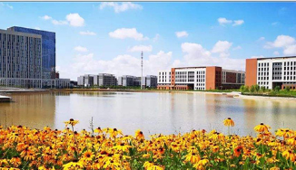 蘭州現代職業學院