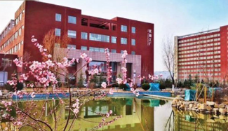 平涼職業技術學院