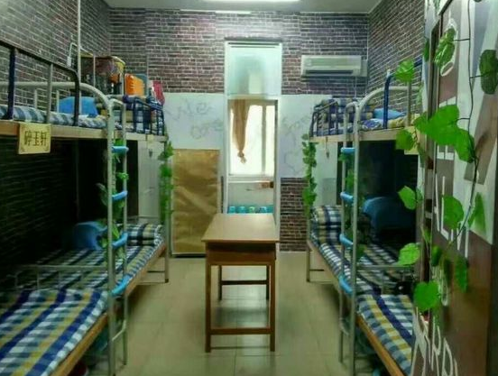 甘肅財貿職業學院