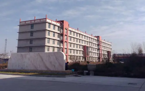金昌市理工中等專業學校