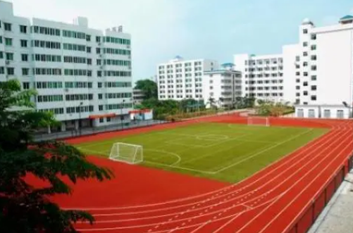 蘭州商業會計學校