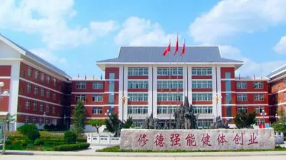 涼理工中等專業學校