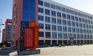 酒泉工貿中等專業學校