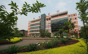 漳縣職業中等專業學校