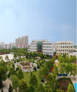 漳縣職業中等專業學校