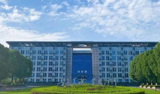 甘肅建筑材料工業學校