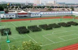 甘肅廣播電視中等專業學校