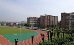 嘉峪關職業中等專業學校
