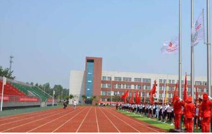 嘉峪關職業中等專業學校