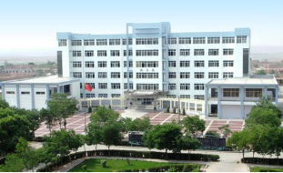 蘭州電子工業學校