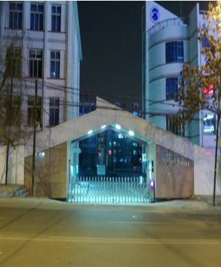 蘭州電子工業學校