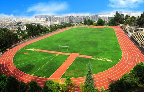 云南財經職業學院五年制大專2021年招生條件