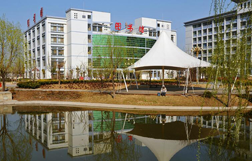 商丘醫學高等?？茖W校2021年學費是多少