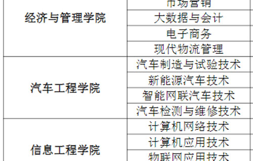 專業2.jpg