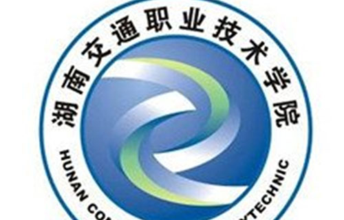 湖南職業1.jpg