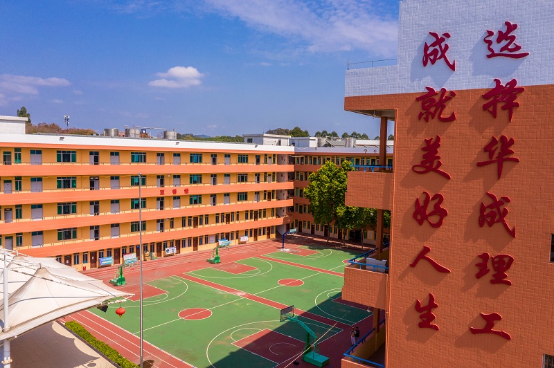 廣州華成理工職業技術學校校園環境