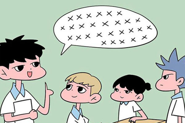 新疆殘疾人職業中專學校 好不好 怎么樣
