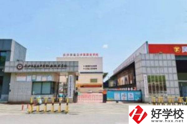 長沙市益立中等職業技術學校如何?在哪里?