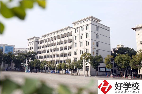 益陽師范學校有哪些資助政策？環境怎么樣？