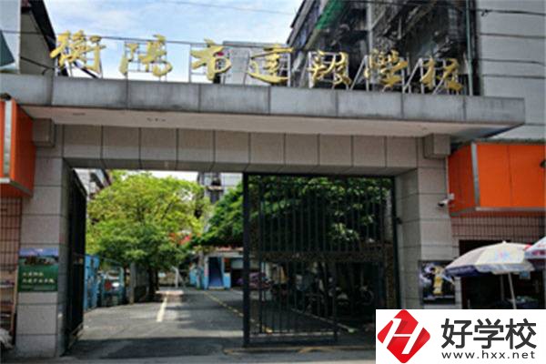 衡陽建筑職校怎么樣？建筑類專業就業前景怎么樣？