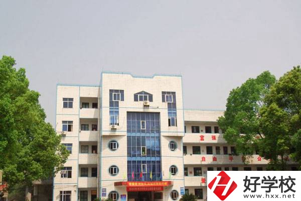 常寧市第二職業中等專業學校怎么樣?學校在哪里?